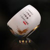 青绿金兰（禅定杯） 商品缩略图2