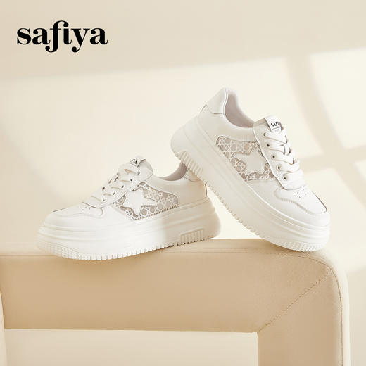 Safiya/索菲娅2024春季潮流星星厚底透气网面运动休闲风板鞋 SF41112125 商品图3