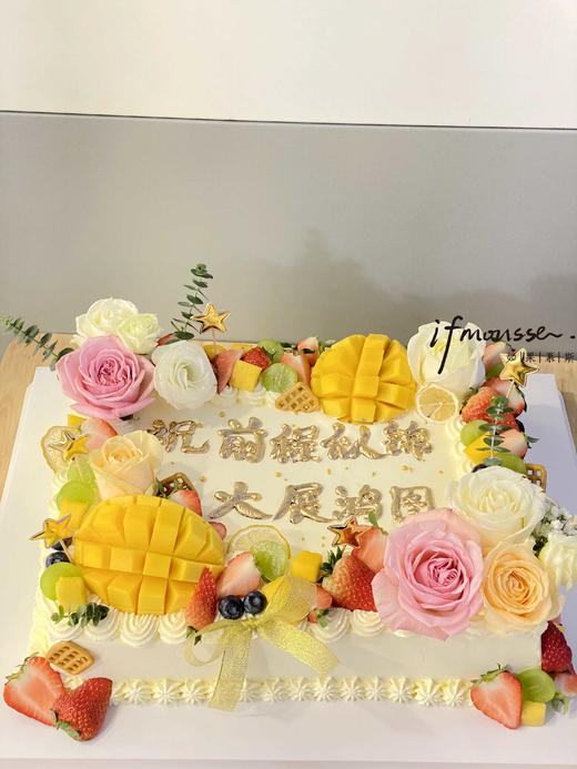 「切块」聚会高性价比方形蛋糕 跨年 决算专用 大尺寸 商品图13