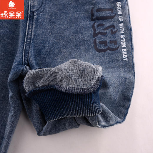 棉果果专柜同款春季新品男童弹力针织牛仔长裤M112200224065 商品图2