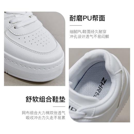 ZHR休闲鞋女2024春季新款百搭ins厚底潮流学生软底舒适运动风板鞋 商品图9