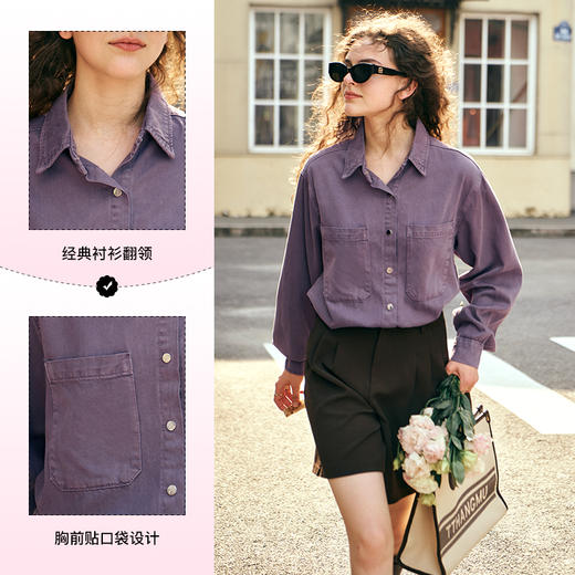 OLrain欧芮儿法式宽松牛仔衬衫女早春2024年新款气质休闲通勤外套 商品图3