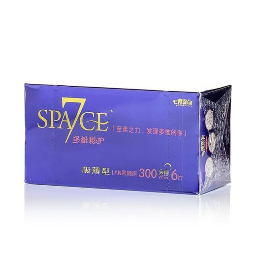 SPACE7宠肌掌心装氧肤棉夜用6片装/包 商品图0