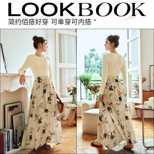 OLrain欧芮儿正肩长袖T恤女早春2024年新款别致圆领新中式上衣 商品图4