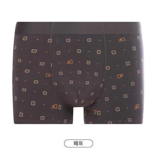 都市丽人都市锋尚铂金舒适内裤男莫代尔男士内裤平角内裤FK44A6 商品图9