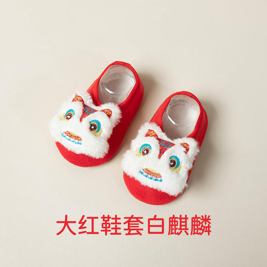 龙年新年婴儿袜 点胶防滑袜 商品图9