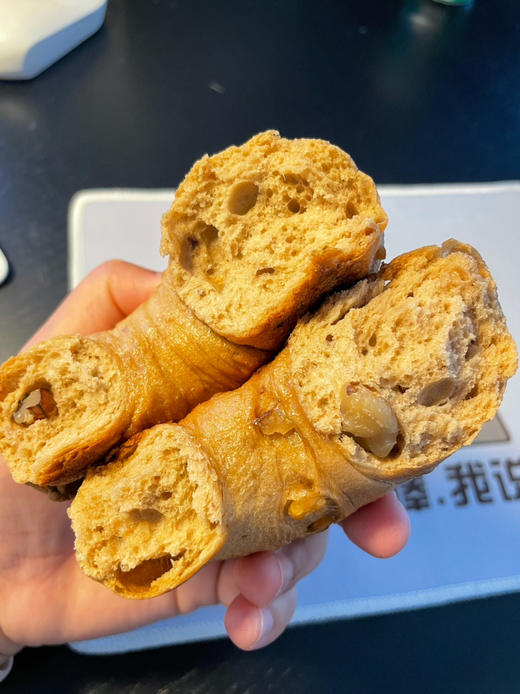 Bagel贝果面包--黑糖核桃 商品图8