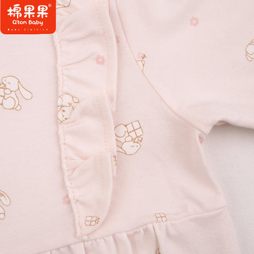 棉果果专柜同款春季新品内衣家居女宝5A抗菌莫代尔对开连体衣M121722424711 商品图2