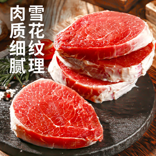 牛佼佼贵州关岭黄牛肉牛扒2斤原切整块 商品图2