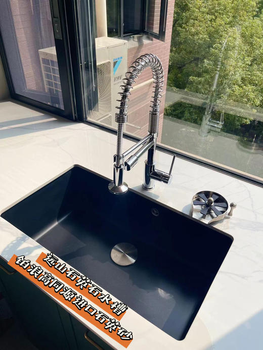 铂浪高平替石英石方形水槽【含成套下水器不含龙头】 商品图4