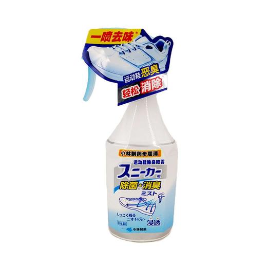 小林运动鞋除臭剂250ml/瓶 商品图0