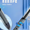 晨光创意者GP-1008按动中性笔/0.5MM 商品缩略图3
