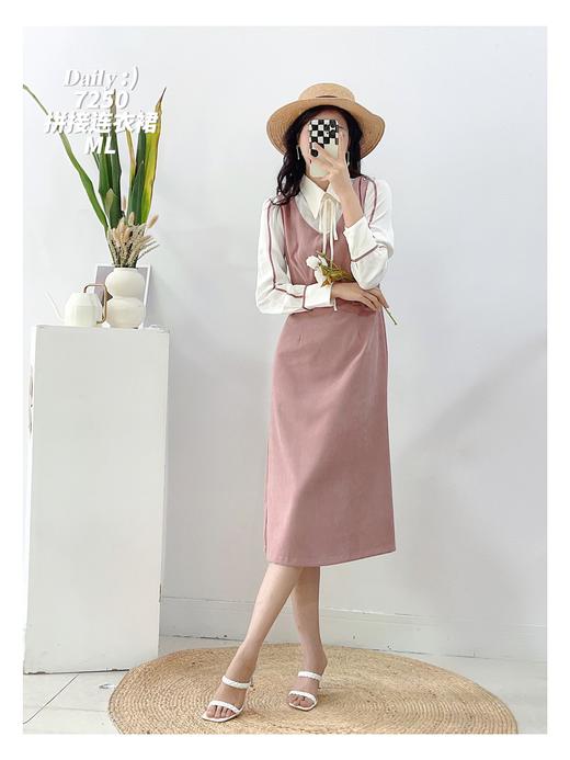 327250#拼接连衣裙 商品图1