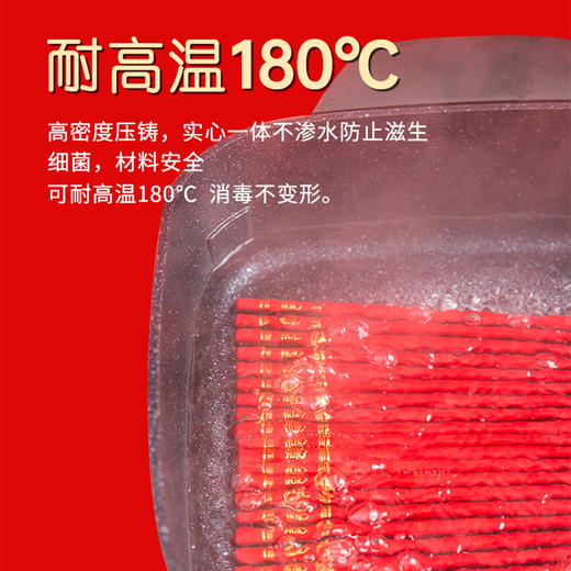 春节新年【喜事红色筷子礼盒】高档防滑合金筷子 喜庆乔迁龙凤喜筷 家用婚礼春节 商品图3