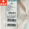 棉果果专柜同款春季新品内衣家居女宝5A抗菌抗菌蝴蝶连体衣M121726224717 商品缩略图1