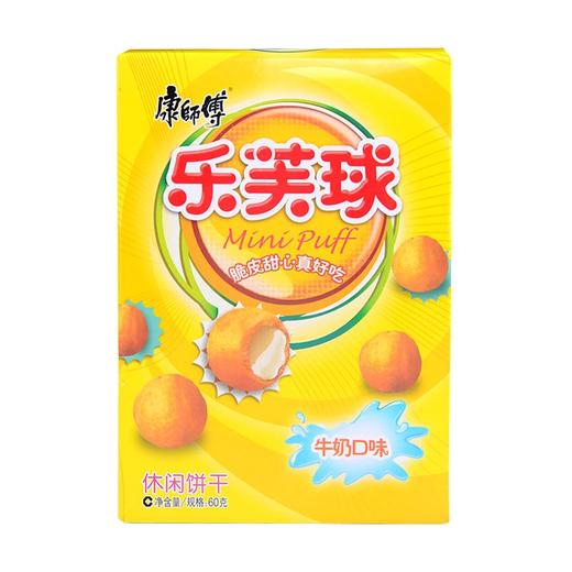 康师傅牛奶味乐芙球（盒）60g 商品图0