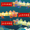 2024新年儿童diy手工手举龙年灯笼春节元宵跨年发光装饰舞龙灯笼 商品缩略图2