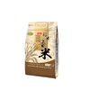 绿思忆有机优选稻花香大米2.5kg/袋 商品缩略图0