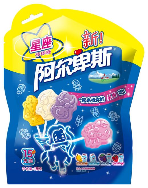 阿尔卑斯星座棒棒糖混合口味150g/块 商品图0