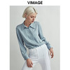 VIMAGE纬漫纪V1409014衬衫 商品缩略图5