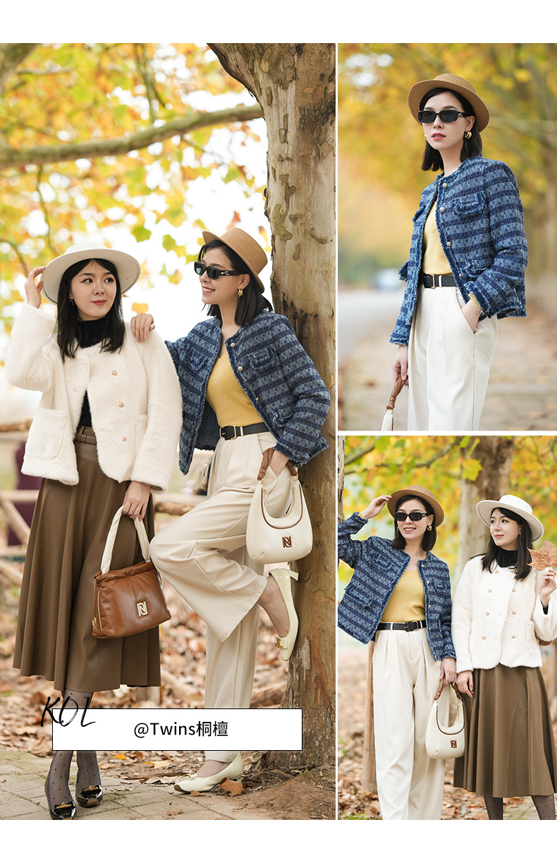 达人穿搭模板01_02