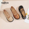 Safiya/索菲娅2024春季学院风休闲一字带浅口JK玛丽珍小皮鞋 SF41111079 商品缩略图4