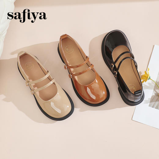 Safiya/索菲娅2024春季学院风休闲一字带浅口JK玛丽珍小皮鞋 SF41111079 商品图4