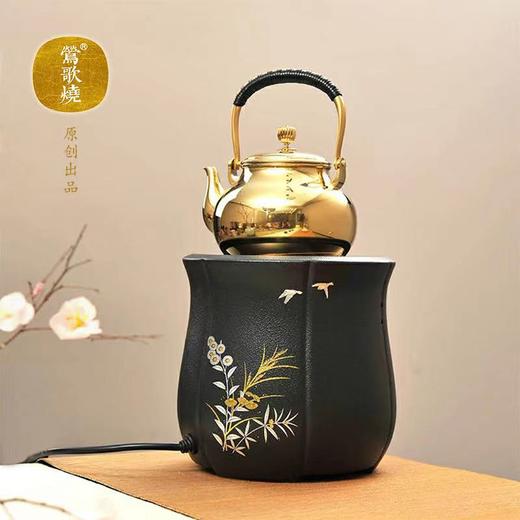 莺歌烧六瓣南瓜炉轻音电陶炉电茶炉烧水家用煮茶器错金银飞鸟红外垂直加热底座【厂家直发】 商品图3
