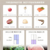 卡萨帝（Casarte）650升独立三系统冰箱十字对开四门家用大容量电冰箱全一级节能变频 全变温空间 智慧动态除菌 【云山岩】BCD-650WGCTDM7S3U1 商品缩略图4