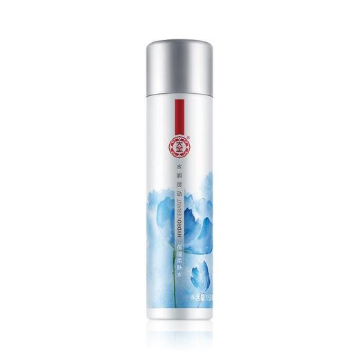 大宝水润灵动保湿柔肤水150ml/瓶 商品图0