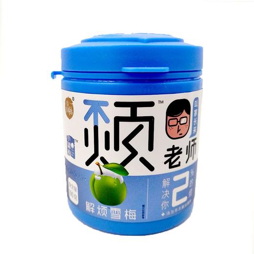 溜溜梅解烦雪梅（瓶）100g 商品图0