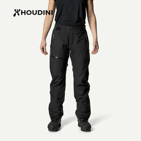 HOUDINI胡丁尼 BFF Pants 挚友 女款户外冲锋裤146414