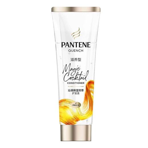 潘婷沁润保湿双萃护发素-滋养型200ml/瓶 商品图0