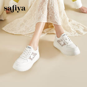 Safiya/索菲娅2024春季潮流星星厚底透气网面运动休闲风板鞋 SF41112125