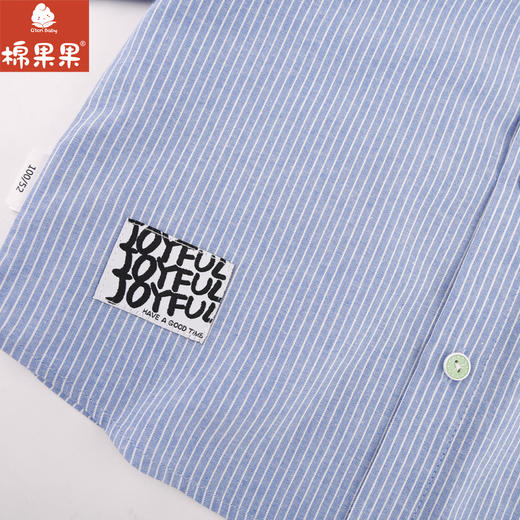 棉果果专柜同款春季新品男童条纹梭织棉连帽衬衣M112150224046 商品图4