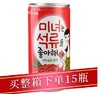 乐天石榴汁180ml/听 商品缩略图0