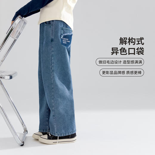 【清仓捡漏】【120】【可可鸭】女童春秋牛仔裤儿童裤子阔腿裤 商品图5