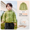 【双11秒杀99】i-baby恒温宇航绒绸感立领儿童户外保暖小夹克10GG28237068 商品缩略图5