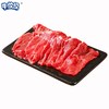 牛佼佼贵州关岭黄牛肉大刀肉片1公斤 商品缩略图0