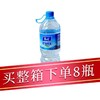康师傅矿质水1.5L/瓶 商品缩略图0