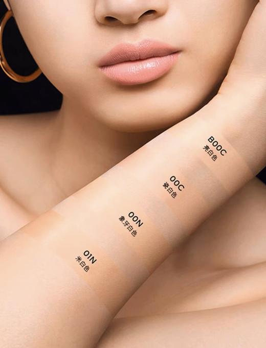 娇兰 金钻修颜气垫粉底液 B00C  G043515-F 商品图1