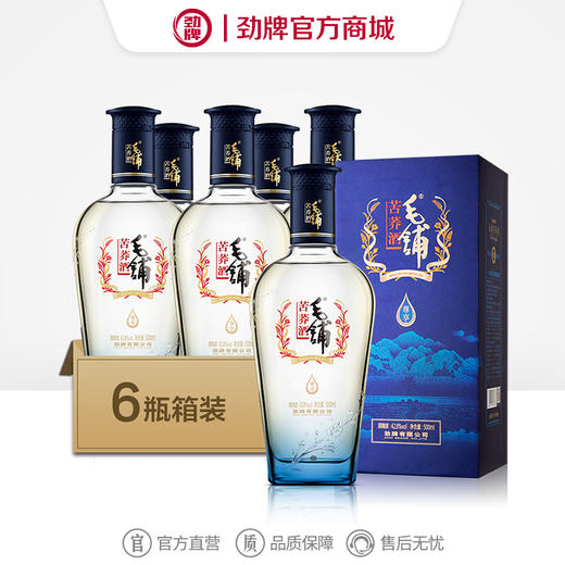 500ml42.8度毛铺荞酒尊享6瓶装 商品图1