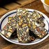 纯手工阿胶糕 300g 膳物语 补Q养X 商品缩略图1