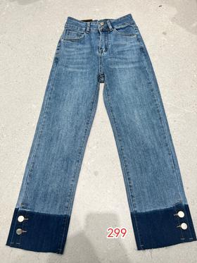 【门店同款】ENJOY春季撞色两扣烟管裤 150264984