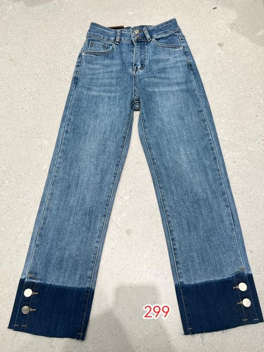 【门店同款】ENJOY春季撞色两扣烟管裤 150264984 商品图0