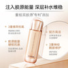 丸美重组胶原蛋白精华乳100g（赠丸美重组胶原蛋白精华乳50g*2） 商品缩略图1