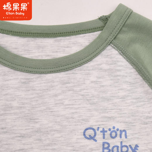 棉果果专柜同款春季新品内衣家居男宝5A抗菌莫代尔套头T恤M111140424726 商品图2