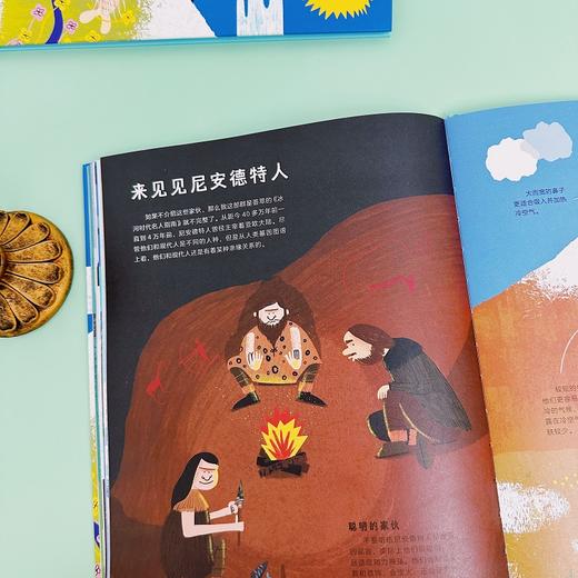 猛犸象梅西的回忆录([英]迈克·本顿) 商品图4