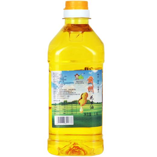 津农精品 蓟州花生油礼箱1.8L*2桶 商品图1
