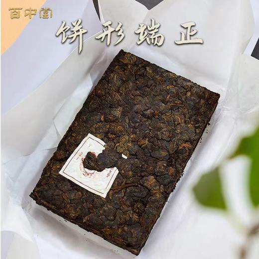 百中堂 金韵老茶头普洱熟茶 ，十年陈，老茶头的天花板，500克 商品图1
